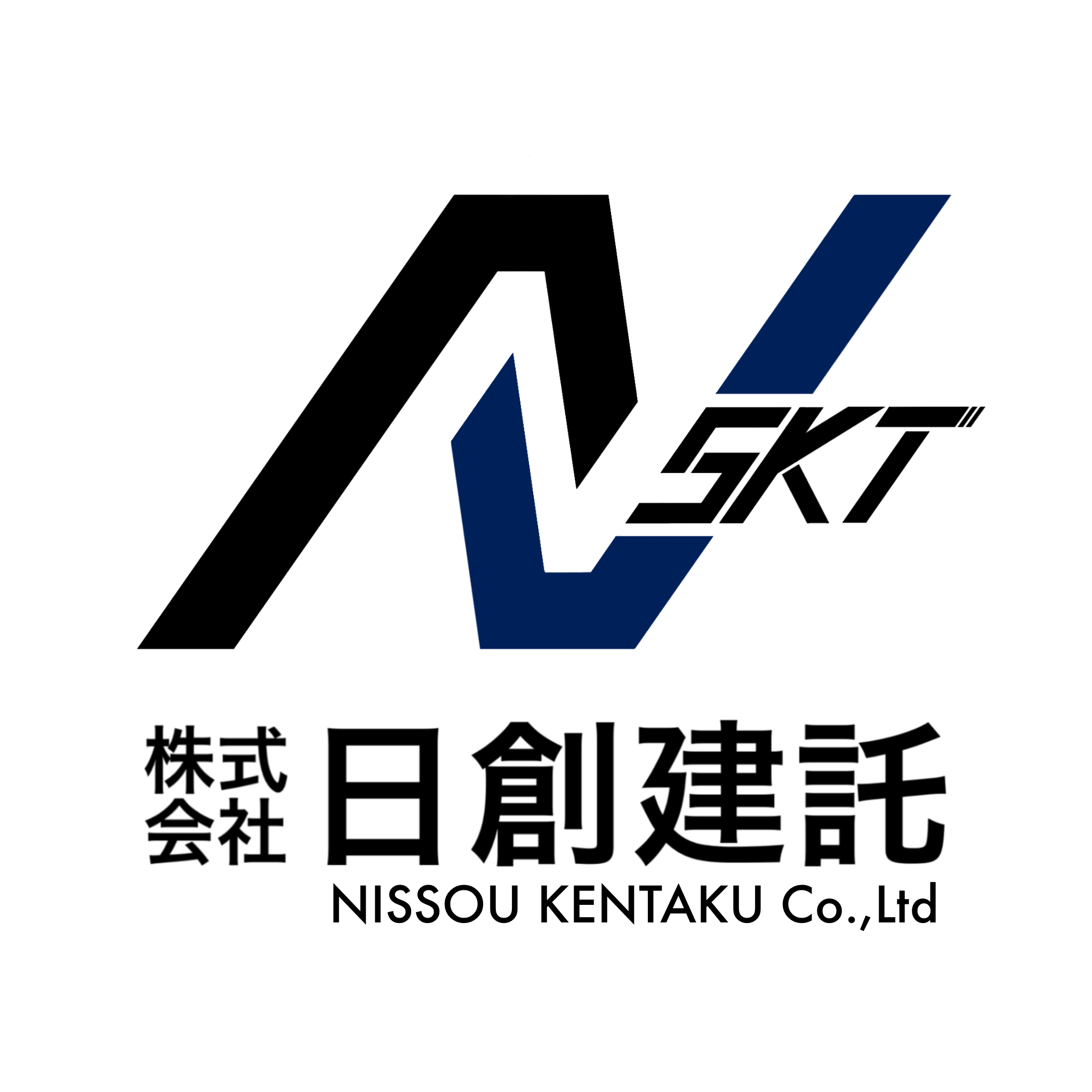 株式会社日創建託 logo